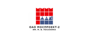 ОАО Моспроект-2
